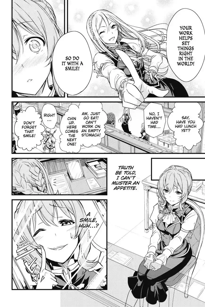 Goblin Slayer: Side Story Year One Chapter 2 17